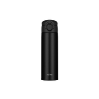 Термокружка из нерж. стали тм THERMOS JOK-500 BK 0.5L