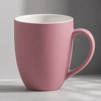 Кружка с покрытием soft-touch “Tulip Gum”, пыльно-розовый