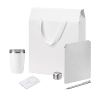 Подарочный набор Велком Пак Премиум (Welcome Pack Premium), серебряный (термокружка, колонка, ежедневник, ручка, ЗУ, коробка-пакет)